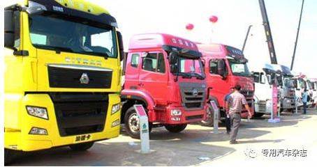 《道路机动车辆生产企业及产品准入许可管理办法》解读 9月莅临梁山